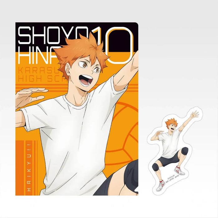 ICHIBAN KUJI HAIKYU!! KARASUNO'S FUTURE - CLEAR FILE + STICKERS FULL SET LOT J
