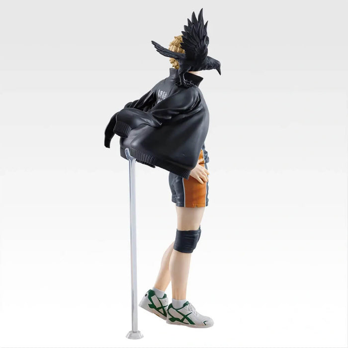 ICHIBAN KUJI HAIKYU!! KARASUNO'S FUTURE - FIGURINE KEI TSUKISHIMA LAST ONE