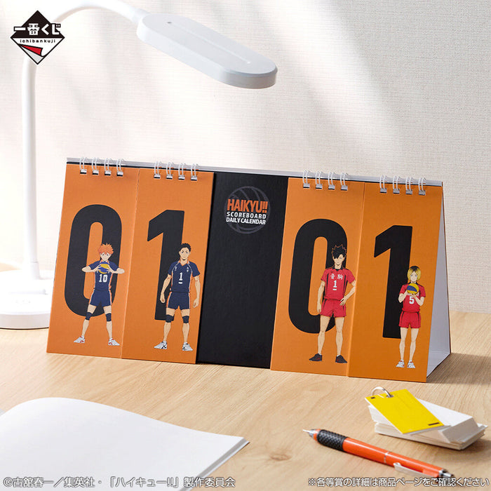 ICHIBAN KUJI HAIKYU!! KARASUNO'S FUTURE - SCOREBOARD-STYLE PERPETUAL CALENDAR LOT E