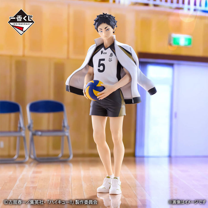 ¡¡ICHIBAN KUJI HAIKYU!! CAMINO A LOS NACIONALES - FIGURA KEIJI AKAASHI LOTE B