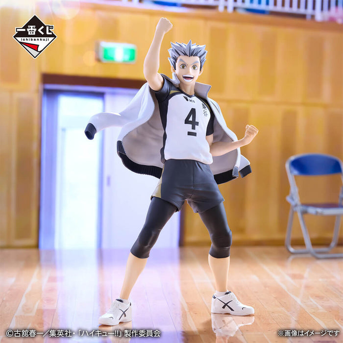 ICHIBAN KUJI HAIKYU!! ROAD TO THE NATIONALS - FIGURINE KOTARO BOKUTO LOT A