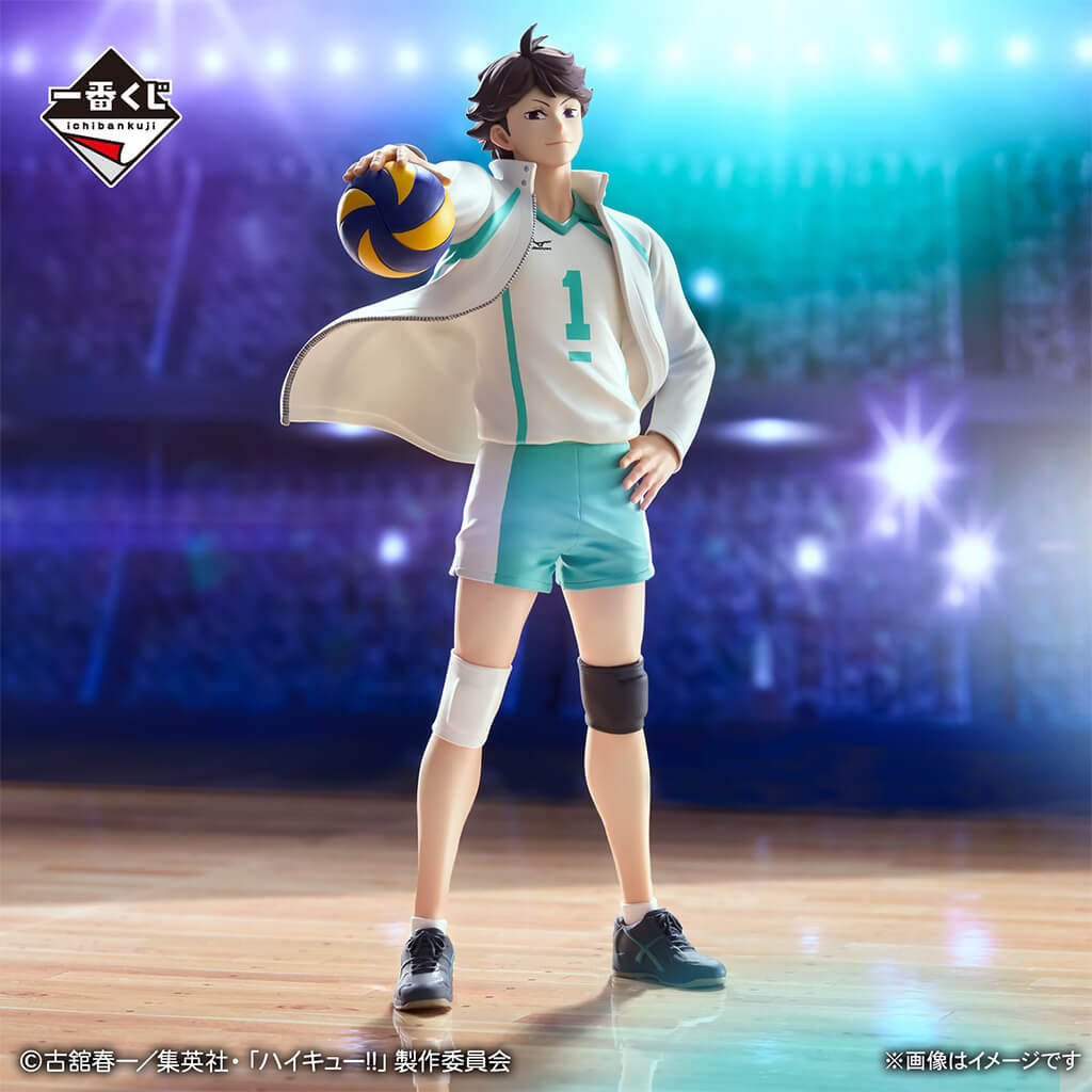 ICHIBAN KUJI HAIKYU!! ROAD TO THE NATIONALS - FIGURA TORU OIKAWA LAST ONE