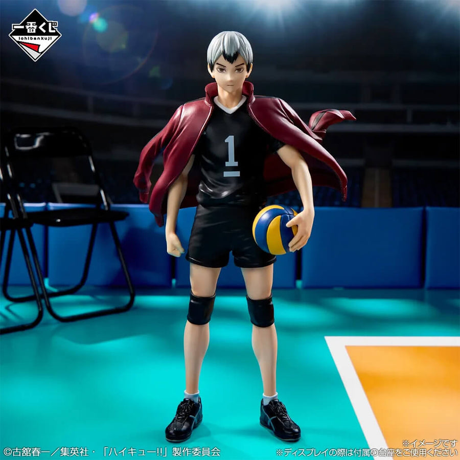 Portrait de Shinsuke Kita
