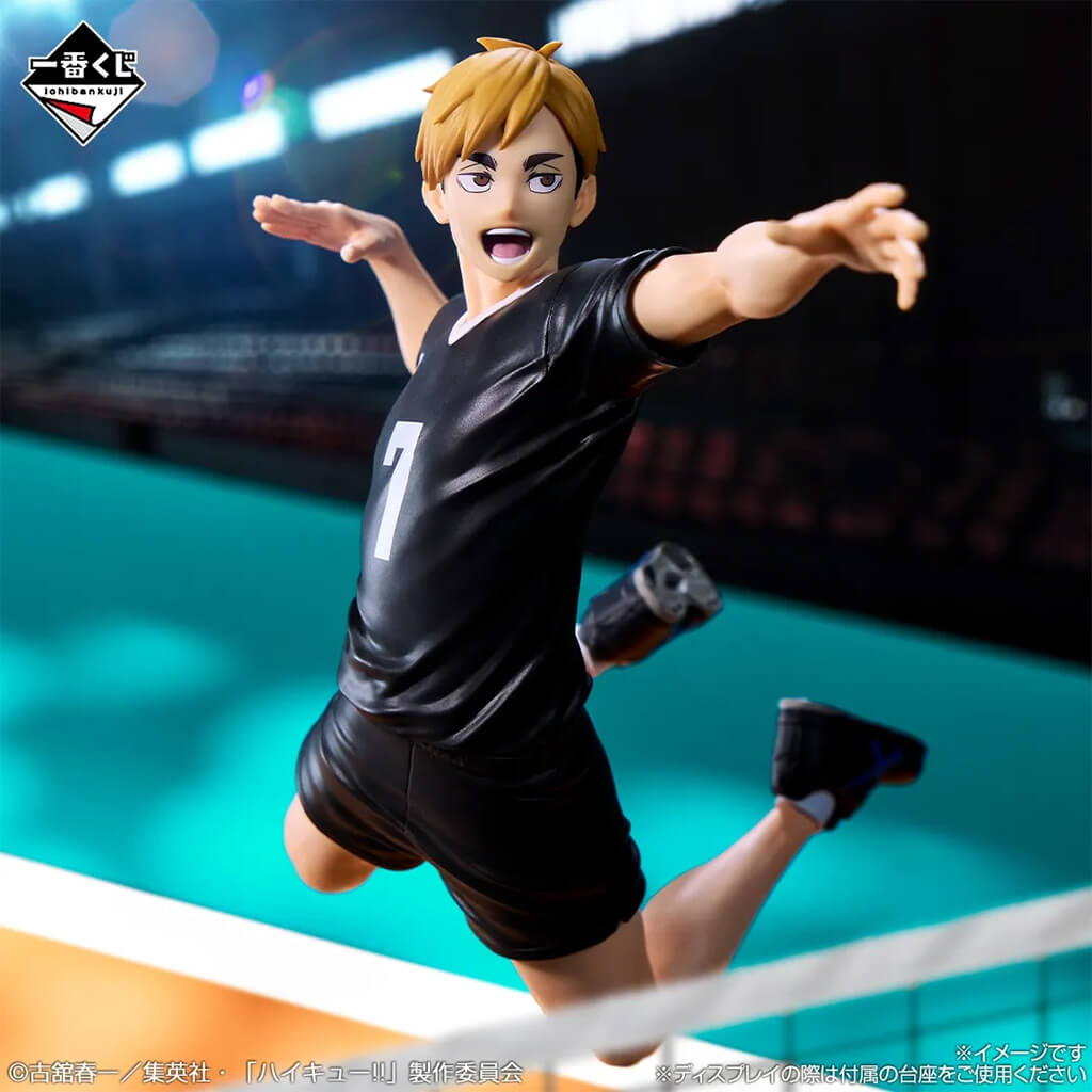 ICHIBAN KUJI HAIKYU!! THE STRONGEST CHALLENGER - FIGURA MIYA ATSUMU LOT A
