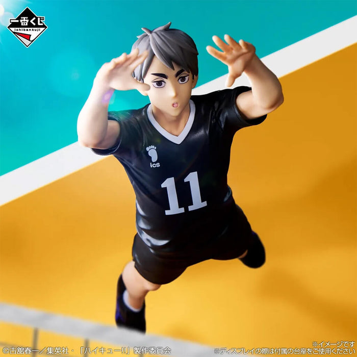 ICHIBAN KUJI HAIKYU!! THE STRONGEST CHALLENGER - FIGURINE MIYA OSAMU LOT B