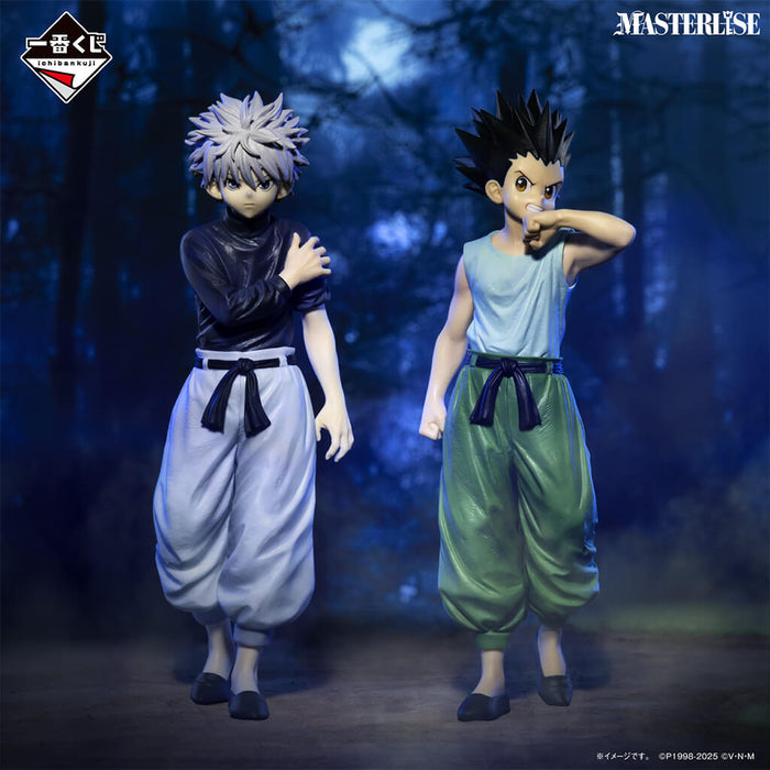 ABYSTYLE - Hunter X Hunter Figurine Acryl Kirua, Moyen ABYSTYLE - Hunter X Hunter Figurine Acryl Kirua, Moyen
