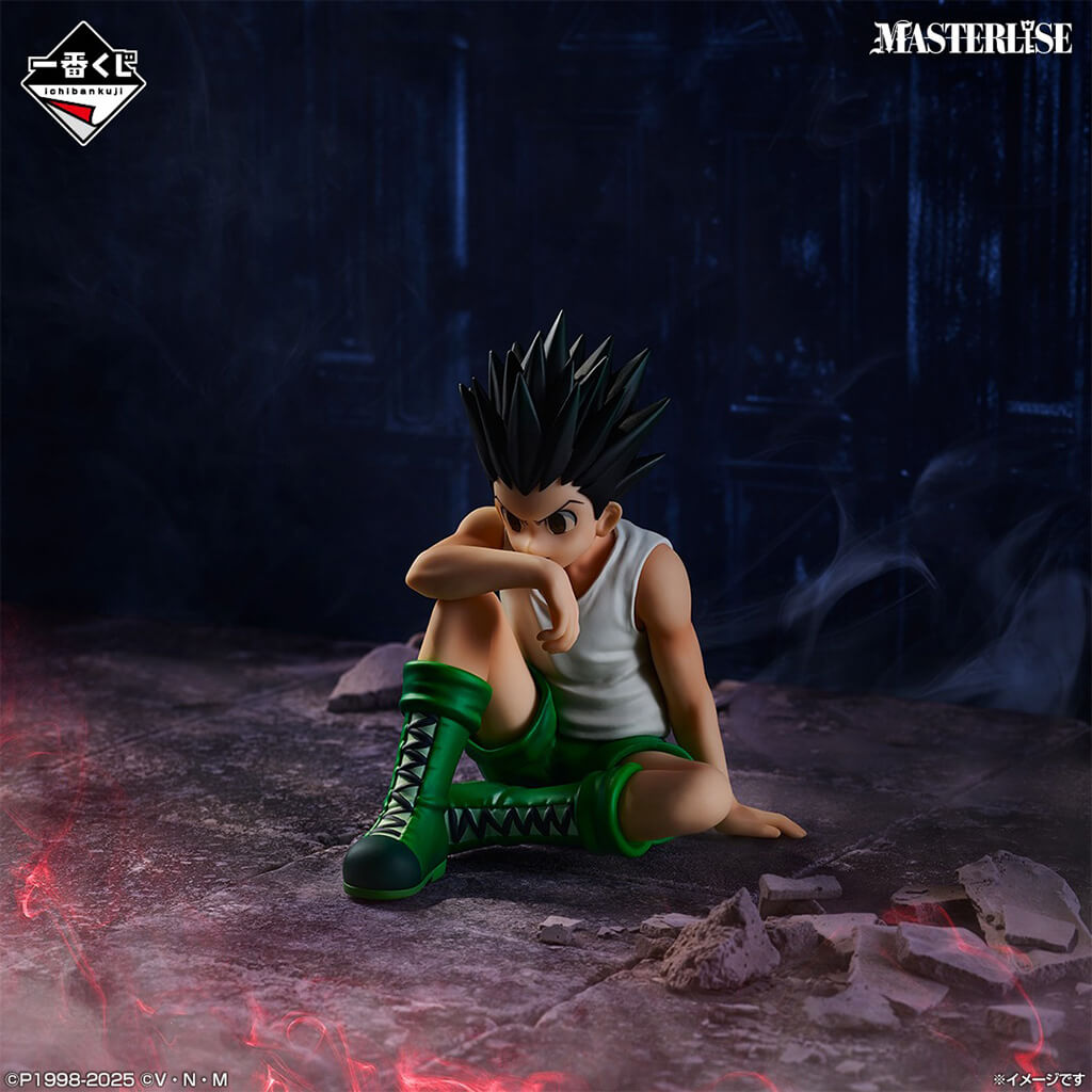 ICHIBAN KUJI HUNTER x HUNTER CHMERA ANT 2 - FIGURA GON FREECSS LOT C