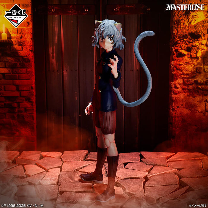 Lote E de figuras de Neferpitou de Ichiban Kuji Hunter x Hunter Chmera Ant 2