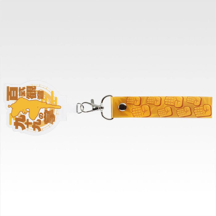 ICHIBAN KUJI HUNTER x HUNTER CHMERA ANT 2 - SET COMPLETO DE PESTAÑAS Y PEGATINAS PARA TELÉFONO LOTE I