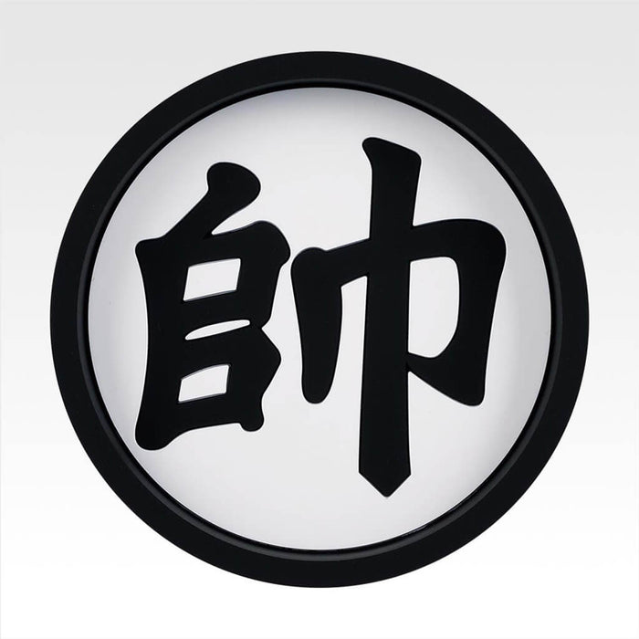 Lote completo de la colección de goma ICHIBAN KUJI HUNTER x HUNTER CHMERA ANT 2