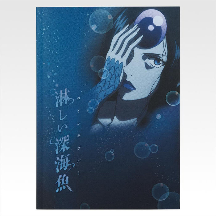 ICHIBAN KUJI HUNTER x HUNTER CHMERA ANT 2 - SURTIDO DE ARTÍCULOS DE PAPELERÍA, LOTE COMPLETO H