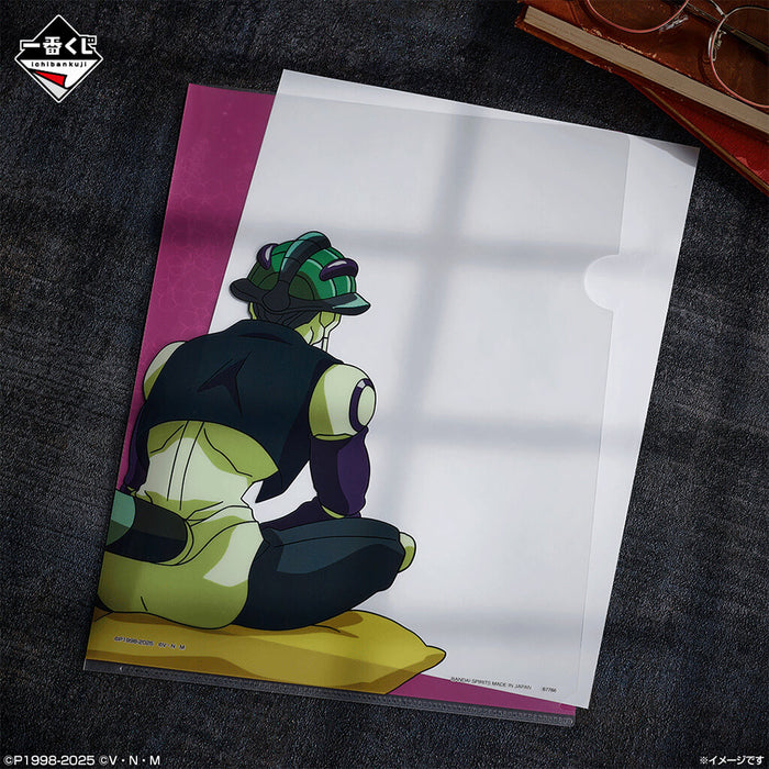 ICHIBAN KUJI HUNTER x HUNTER CHMERA ANT 2 - SURTIDO DE ARTÍCULOS DE PAPELERÍA, LOTE COMPLETO H