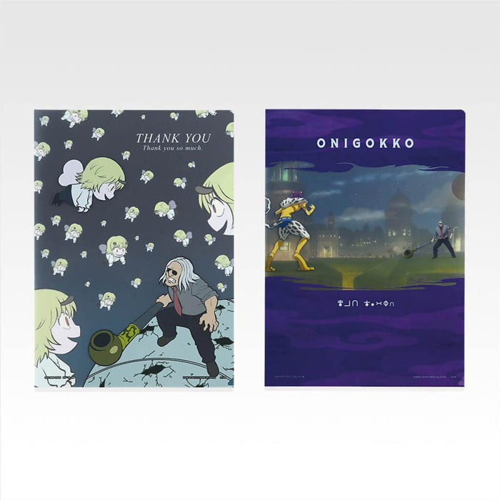 ICHIBAN KUJI HUNTER x HUNTER CHMERA ANT 2 - SURTIDO DE ARTÍCULOS DE PAPELERÍA, LOTE COMPLETO H