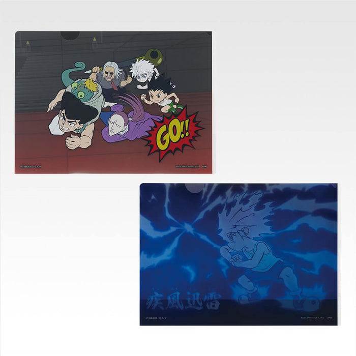 ICHIBAN KUJI HUNTER x HUNTER CHMERA ANT 2 - SURTIDO DE ARTÍCULOS DE PAPELERÍA, LOTE COMPLETO H