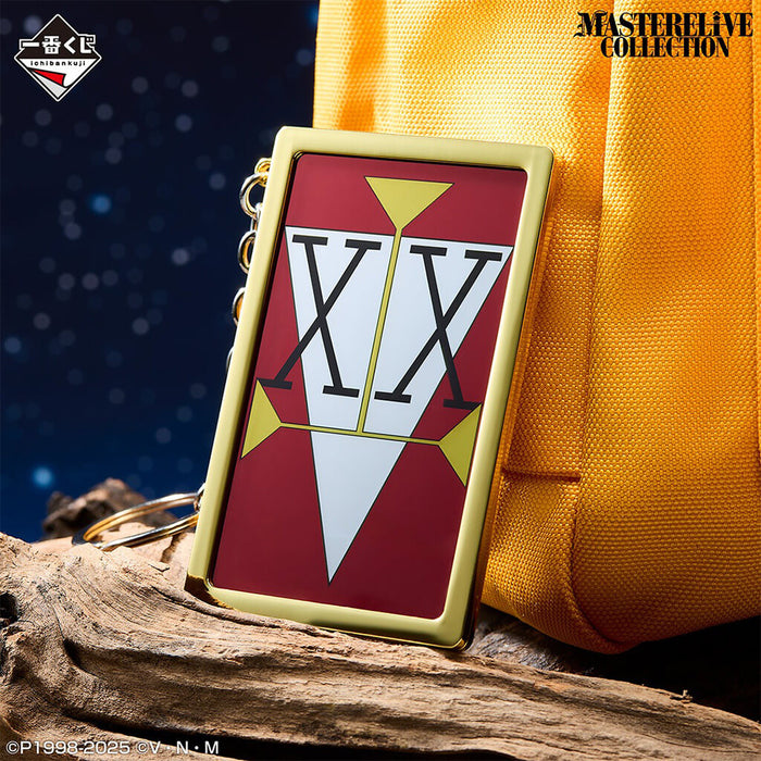 ICHIBAN KUJI HUNTER x HUNTER CROSS THE X-Day - DOUBLE HUNTER LICENSE LOT I