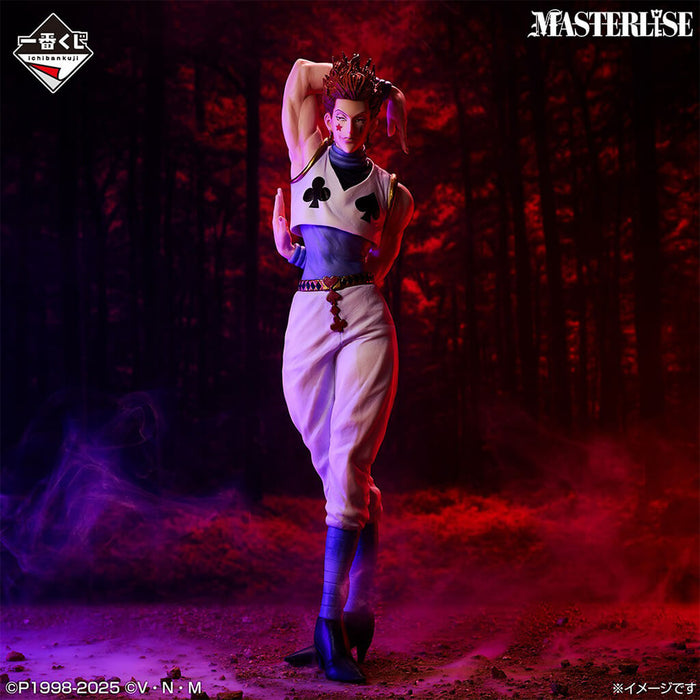 ICHIBAN KUJI HUNTER x HUNTER CROSS THE X-Day - FIGURINE HISOKA MOROW LOT C