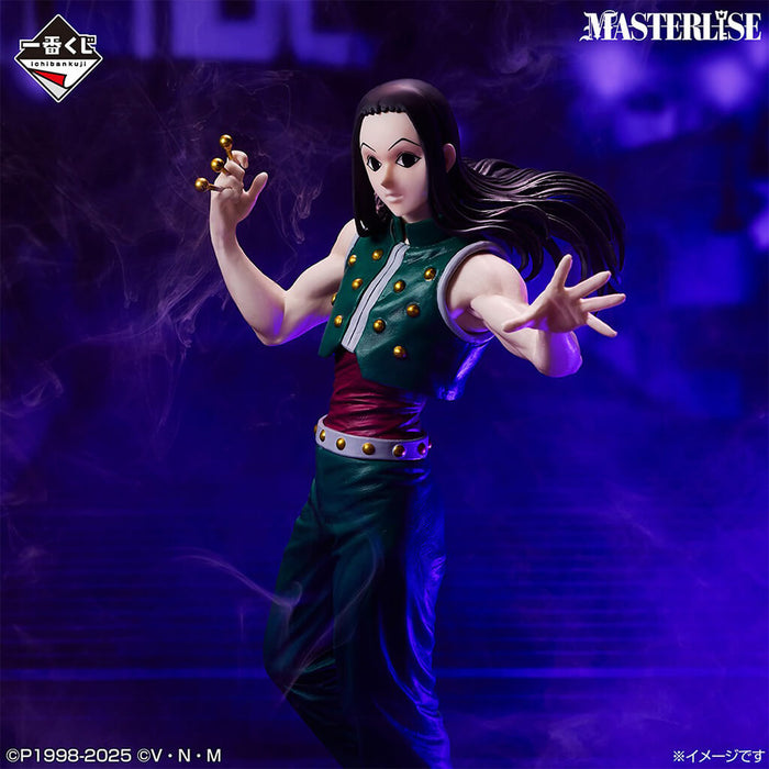 ICHIBAN KUJI HUNTER x HUNTER CROSS THE X-Day - FIGURINE ILLUMI ZOLDIK LOT B