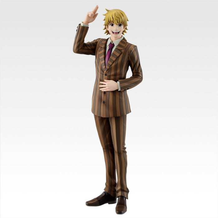 ICHIBAN KUJI HUNTER x HUNTER CROSS THE X-Day - FIGURINE PARISTON HILL LOT F
