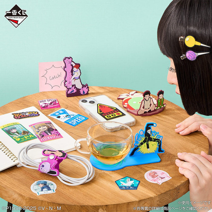 ICHIBAN KUJI HUNTER x HUNTER CROSS THE X-Day - RUBBER COLLECTION FULL SET LOT J