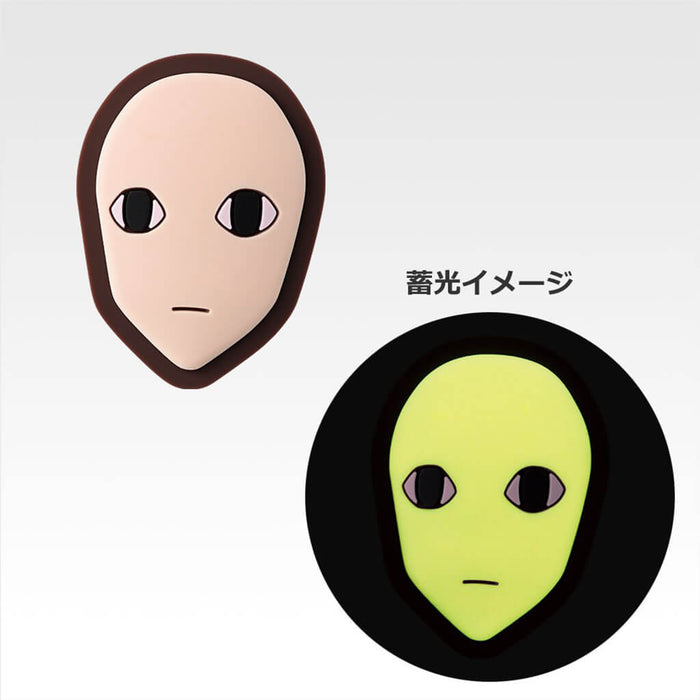 ICHIBAN KUJI HUNTER x HUNTER CROSS THE X-Day - RUBBER COLLECTION FULL SET LOT J