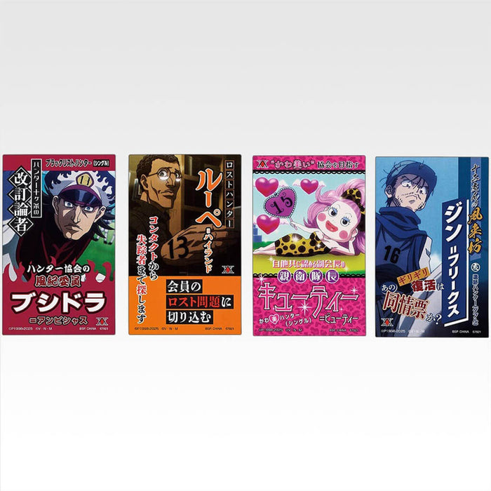 ICHIBAN KUJI HUNTER x HUNTER CROSS THE X-Day - STICKER FULL SET LOT L