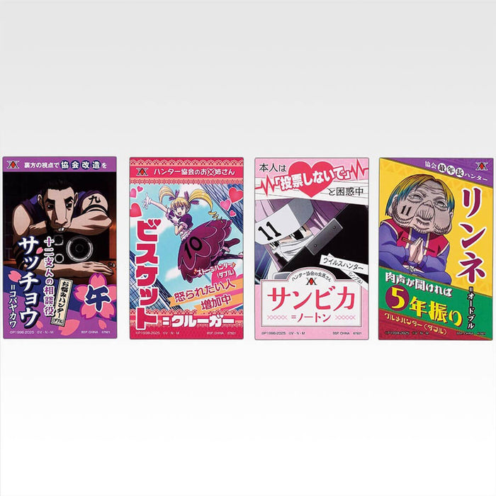 ICHIBAN KUJI HUNTER x HUNTER CROSS THE X-Day - STICKER FULL SET LOT L