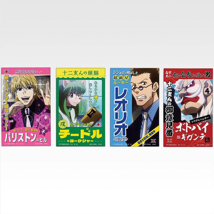 ICHIBAN KUJI HUNTER x HUNTER CROSS THE X-Day - STICKER FULL SET LOT L