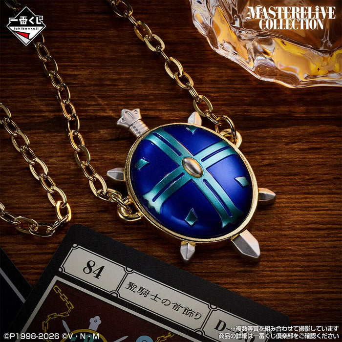 ICHIBAN KUJI HUNTER x HUNTER GREED ISLAND ② - DESIGNATED POCKET CARD No.084 HOLY KNIGHT'S NECKLACE LOT G