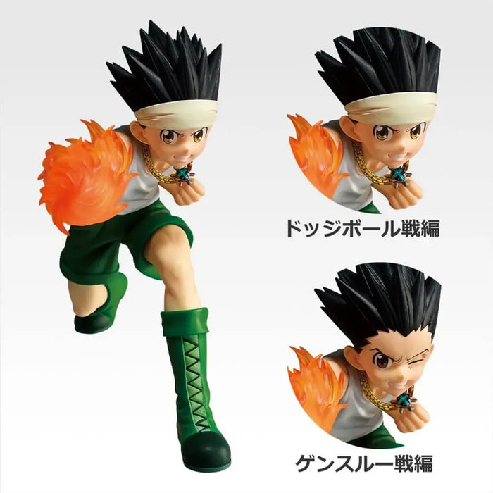 ICHIBAN KUJI HUNTER x HUNTER GREED ISLAND ② - FIGURINE GON FREECSS LOT B