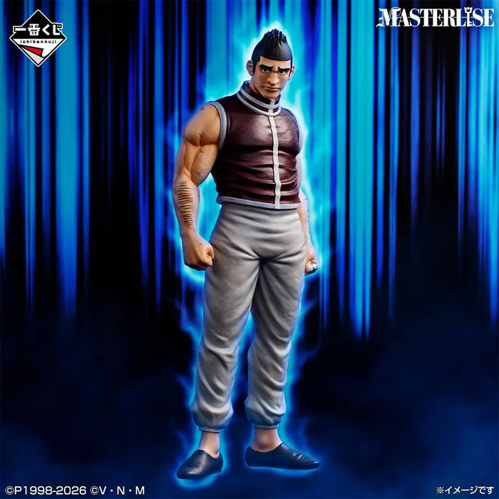 ICHIBAN KUJI HUNTER x HUNTER GREED ISLAND ② - FIGURINE GOREINU LOT F