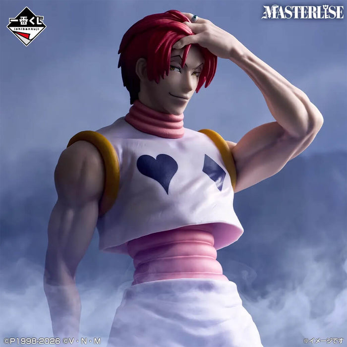 ICHIBAN KUJI HUNTER x HUNTER GREED ISLAND ② - FIGURE HISOKA MOROW LOT D