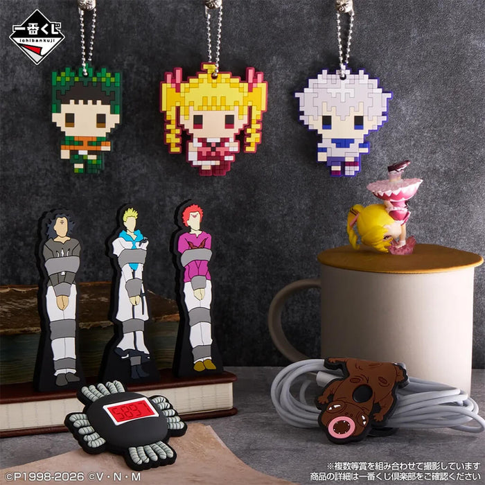 ICHIBAN KUJI HUNTER x HUNTER GREED ISLAND ② - RUBBER COLLECTION FULL SET LOT J
