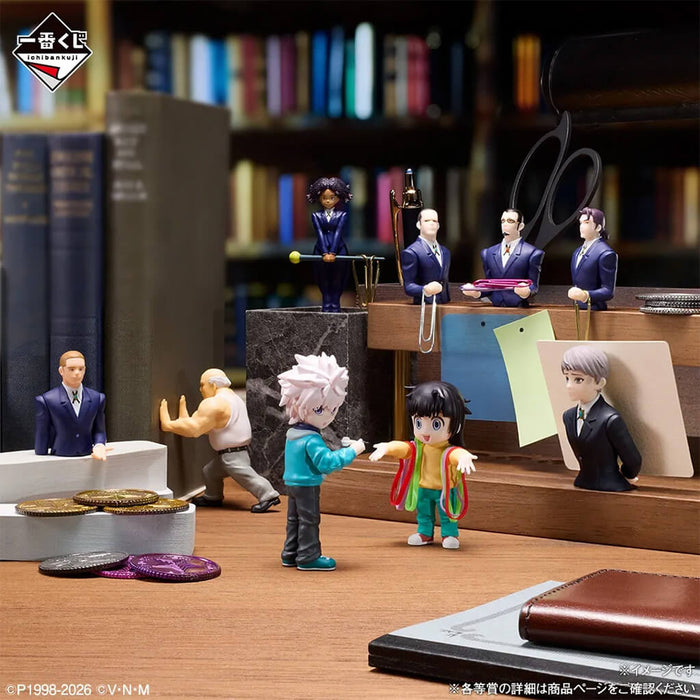 ICHIBAN KUJI HUNTER x HUNTER ZAOLDYECK FAMILY - DESKTOP MASCOT FULL SET LOT G