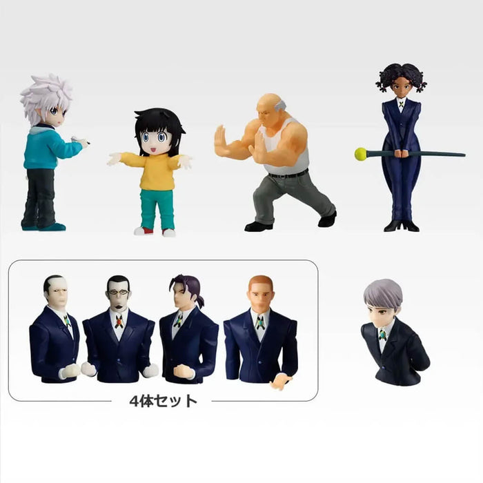 ICHIBAN KUJI HUNTER x HUNTER ZAOLDYECK FAMILY - DESKTOP MASCOT FULL SET LOT G