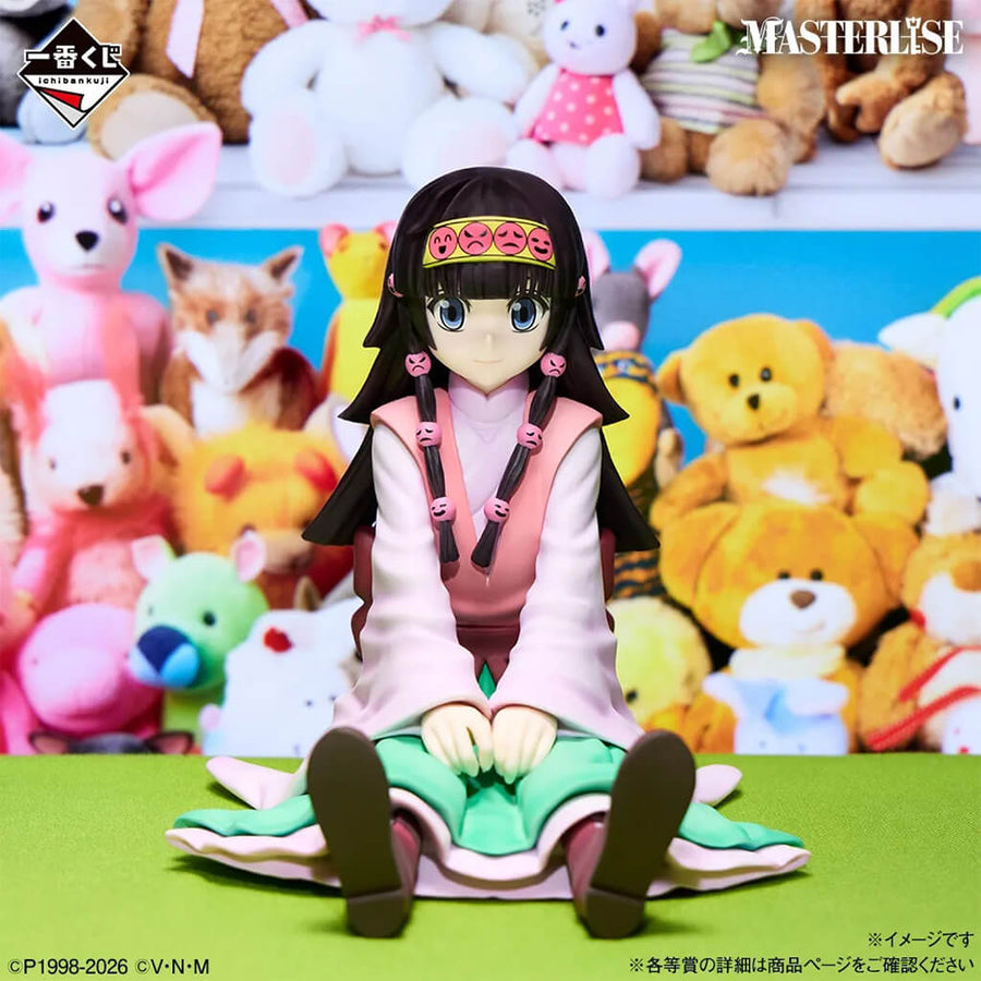 Retrato de Alluka Zoldyck