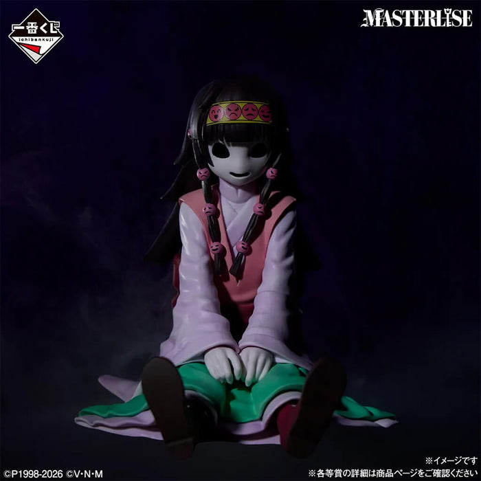 ICHIBAN KUJI HUNTER x HUNTER ZAOLDYECK FAMILY - FIGURINE ALLUKA ZOLDYCK (NANIKA VER.) LOT E