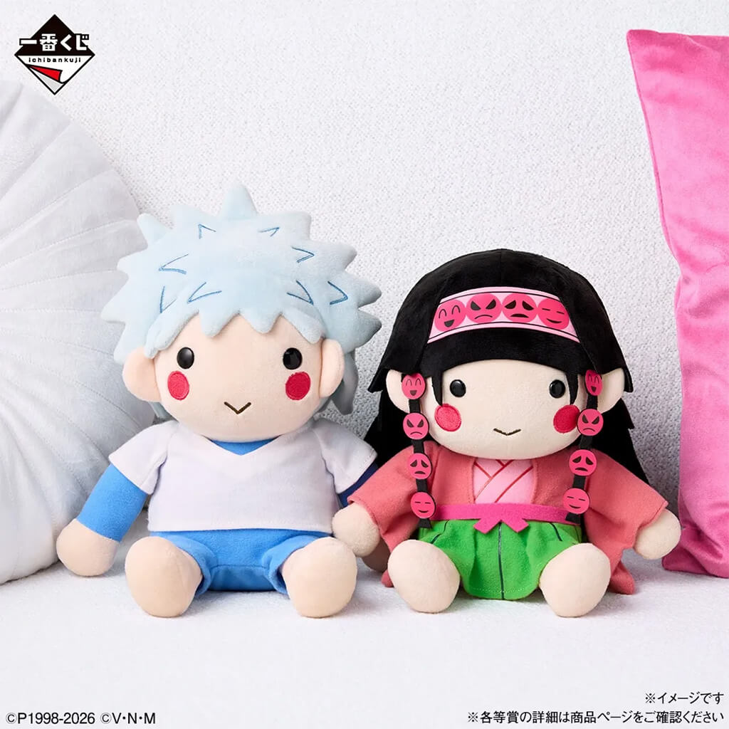 ICHIBAN KUJI HUNTER x HUNTER ZAOLDYECK FAMILY - KILLUA & ALLUKA PLUSH TOY SET LOT A