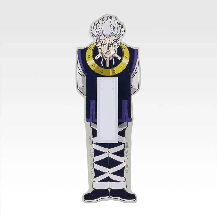 ICHIBAN KUJI HUNTER x HUNTER ZAOLDYECK FAMILY - MEMO COLLECTION FULL SET LOT I