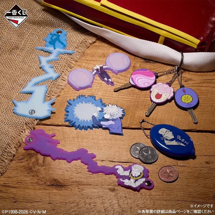 ICHIBAN KUJI HUNTER x HUNTER ZAOLDYECK FAMILY - RUBBER COLLECTION FULL SET LOT H