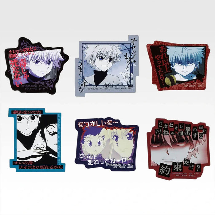 ICHIBAN KUJI HUNTER x HUNTER ZAOLDYECK FAMILY - STICKER COLLECTION FULL SET LOT J