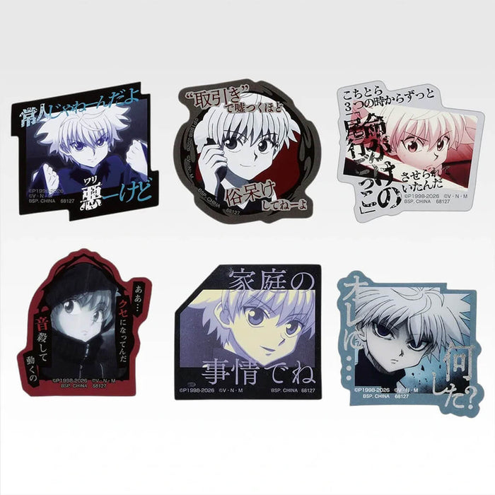 ICHIBAN KUJI HUNTER x HUNTER ZAOLDYECK FAMILY - STICKER COLLECTION FULL SET LOT J