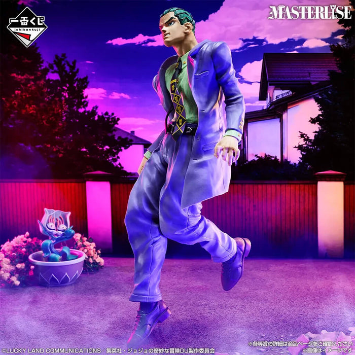 ICHIBAN KUJI JOJO'S BIZARRE ADVENTURE DIAMOND IS UNBREAKABLE STAND RUSH! - FIGURINE KOSAKU KAWAJIRI LOT C