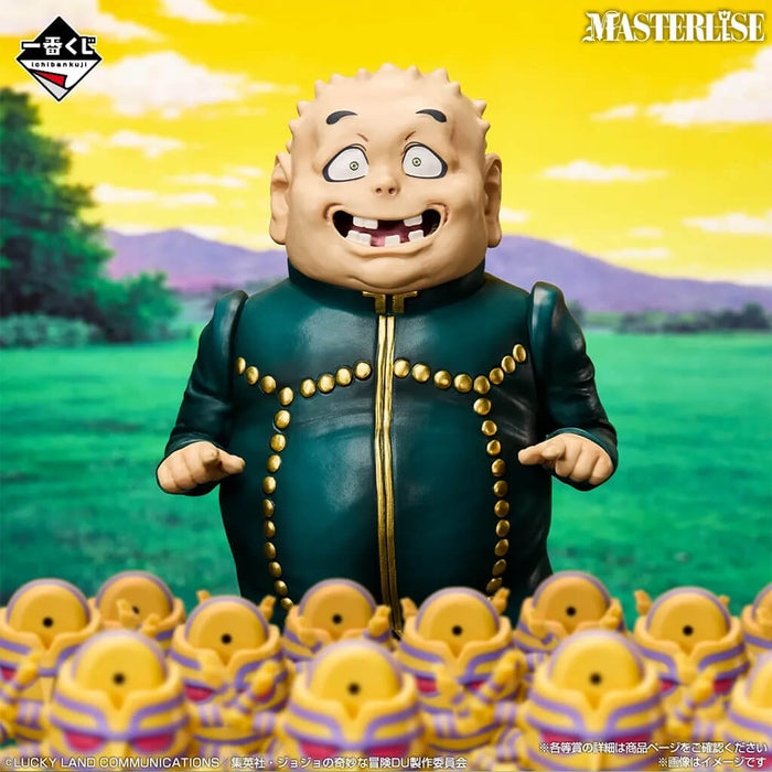 ICHIBAN KUJI JOJO'S BIZARRE ADVENTURE DIAMOND IS UNBREAKABLE STAND RUSH! - FIGURE SHIGEKIYO YANGU LOT E