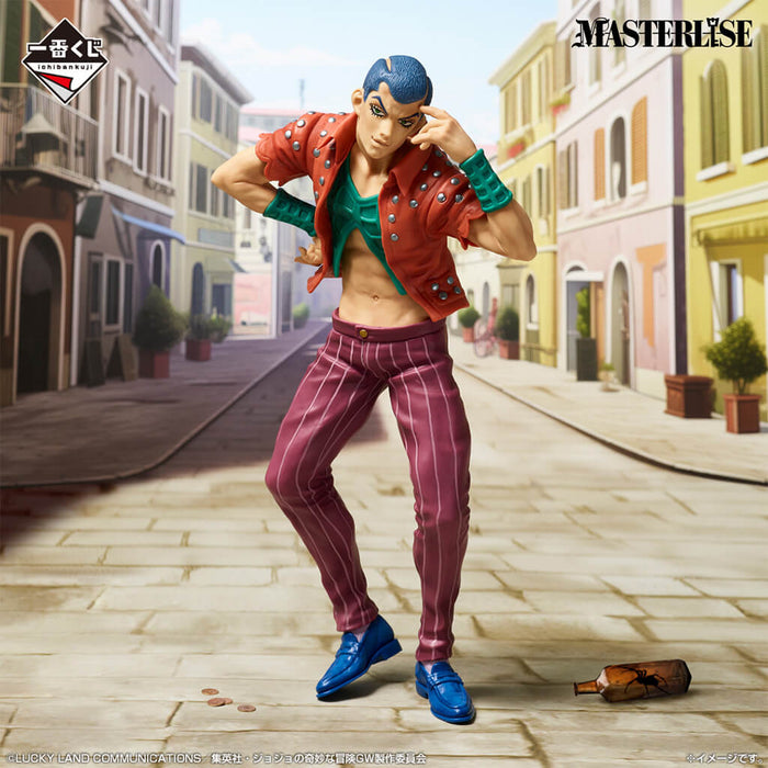 ICHIBAN KUJI JOJO'S BIZARRE ADVENTURE GOLDEN WIND HITMAN TEAM - FIGURINE FORMAGGIO LOT F