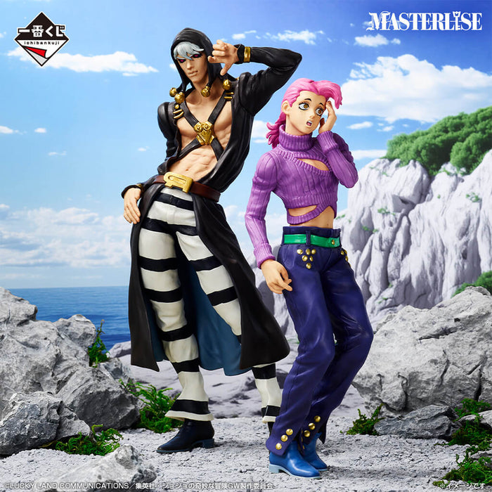 ICHIBAN KUJI JOJO'S BIZARRE ADVENTURE GOLDEN WIND HITMAN TEAM - FIGURA RISOTTO NERO LOTE A