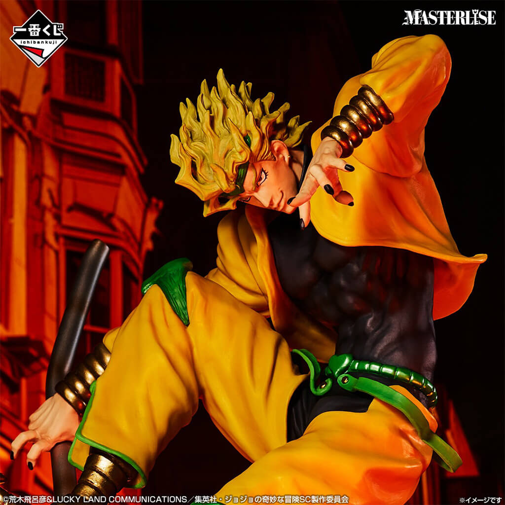 ICHIBAN KUJI JOJO'S BIZARRE ADVENTURE STARDUST CRUSADERS STAND RUSH! - FIGURA DIO LOT C