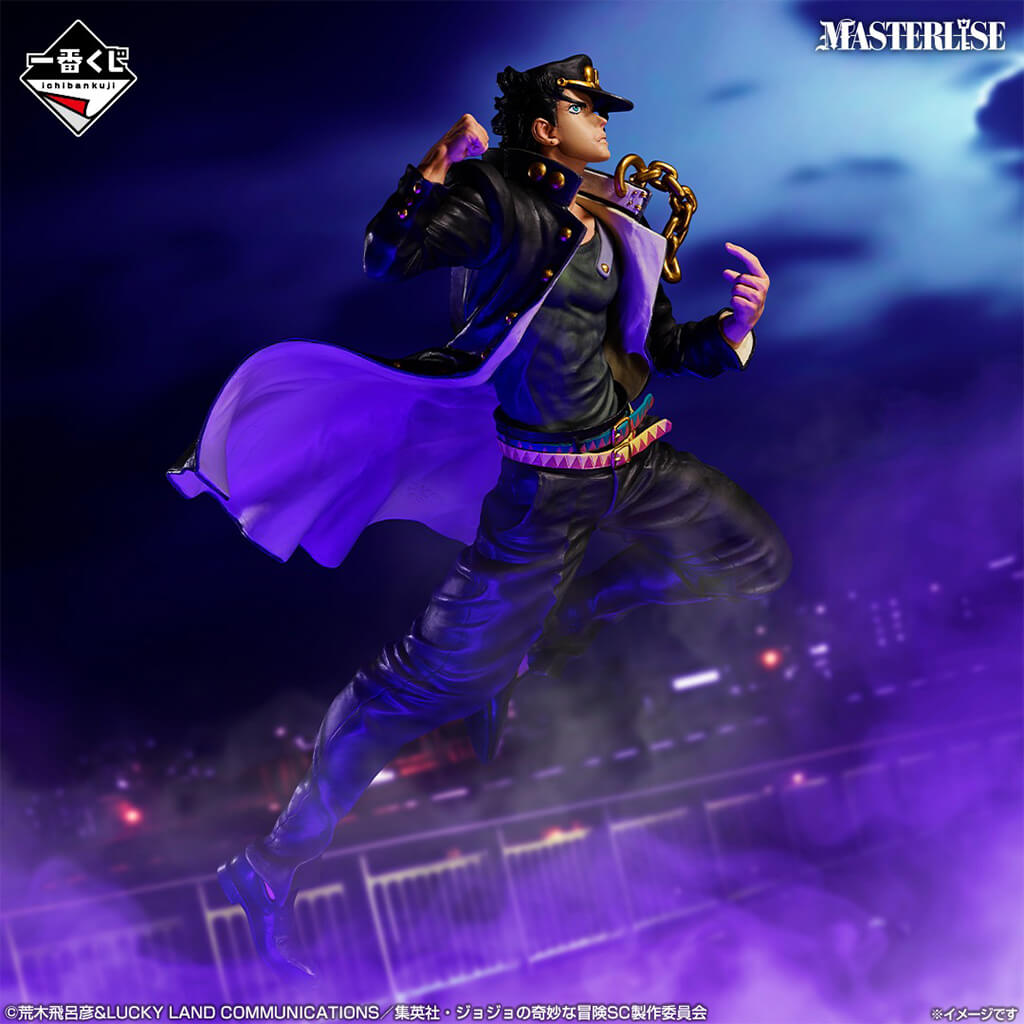 ICHIBAN KUJI JOJO'S BIZARRE ADVENTURE STARDUST CRUSADERS STAND RUSH! - FIGURA JOTARO KUJO LOT A