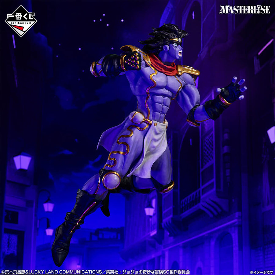 Retrato de Star Platinum