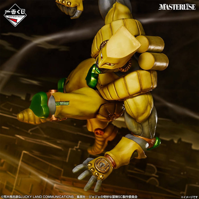 ICHIBAN KUJI JOJO'S BIZARRE ADVENTURE STARDUST CRUSADERS STAND RUSH! - THE WORLD LOT D FIGURINE