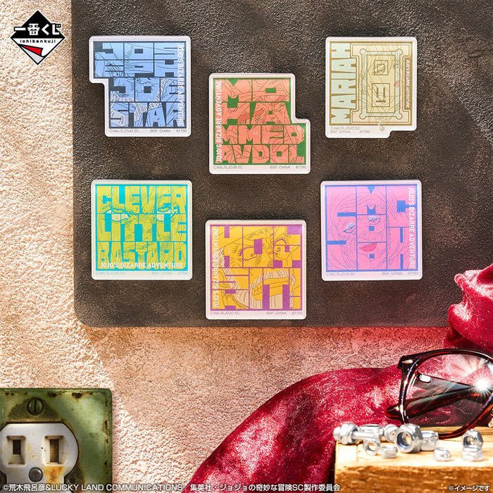 Lote completo de imanes de Ichiban Kuji Jojo's Bizarre Adventure Stardust Crusaders Stand Rush!